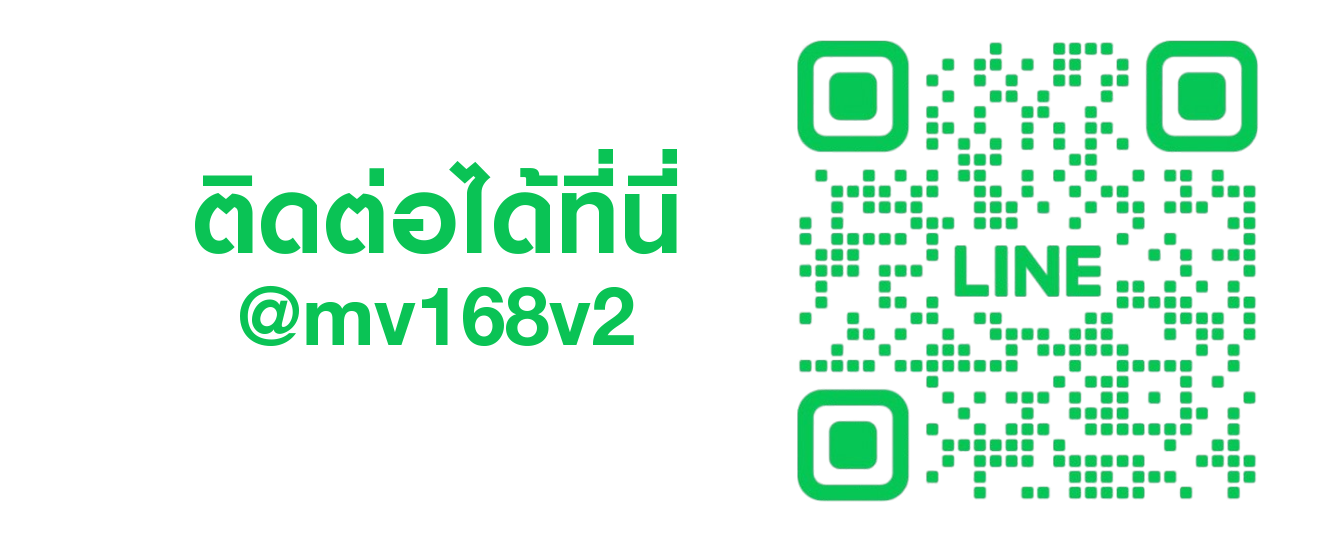 @mv168v2